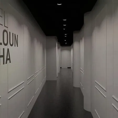 Ξενοδοχείο Pytloun Boutique